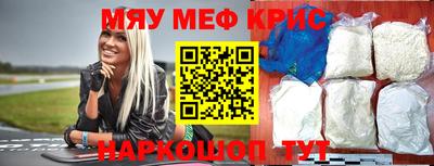 бутик Моздок
