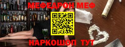 бутик Моздок