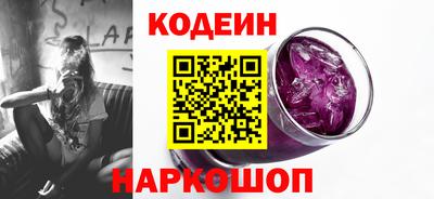 кристаллы Можга