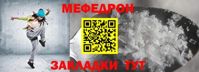 бутик Моздок
