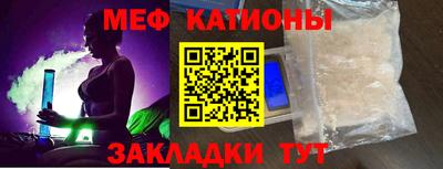 бутик Моздок