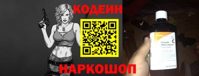 бутик Моздок