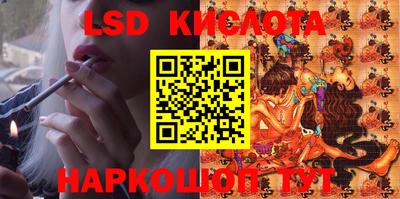 кристаллы Можга
