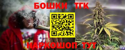 кристаллы Можга