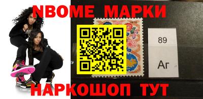 кристаллы Можга