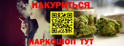 кристаллы Можга