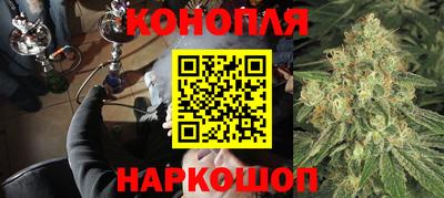 бутик Моздок