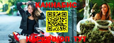 кристаллы Можга