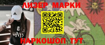 кристаллы Можга