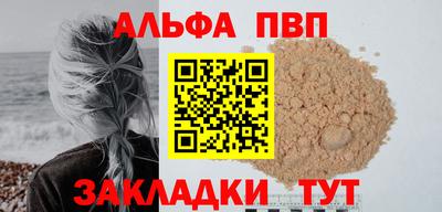 соль курить ск Можайск