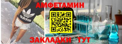 марки nbome Наро-Фоминск