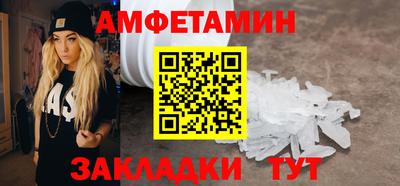 кристаллы Можга