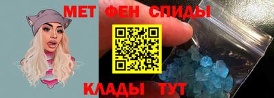 кристаллы Можга