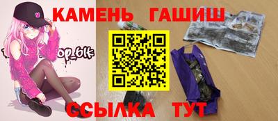 бутик Моздок