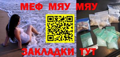 бутик Моздок